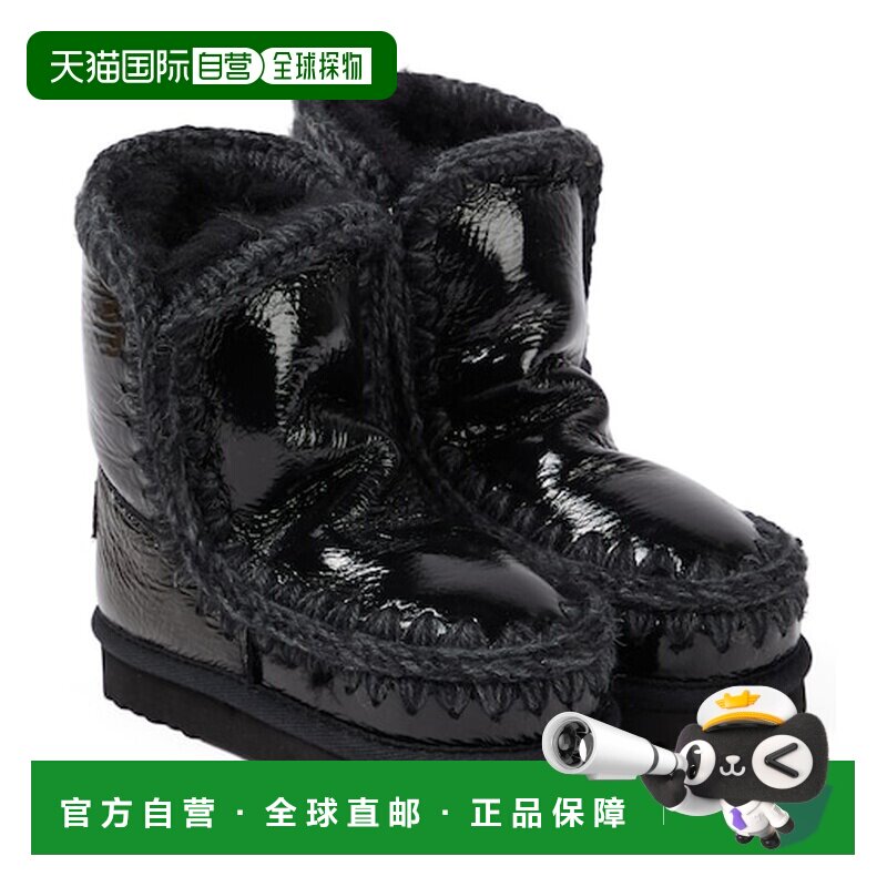 1h可退 香港直邮mou boots 女童 皮毛内里涂层皮质短靴童鞋童装
