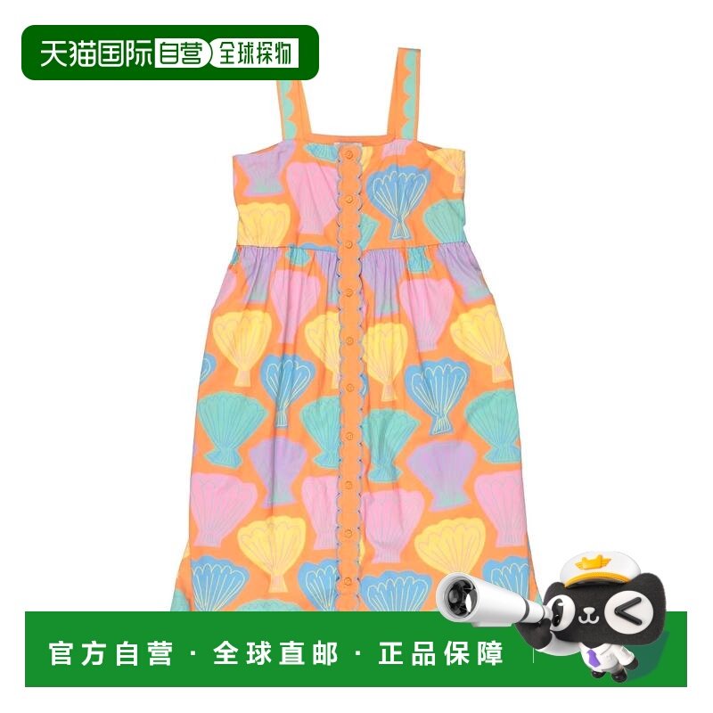 香港直邮Stella Mccartney 斯特拉 麦卡特尼 女童 衬衫式连衣裙童,童装/婴儿装/亲子装,连衣裙,淘宝优惠券,粉丝福利购,淘宝优惠卷