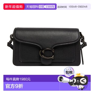 自营欧洲直邮Coach蔻驰 女包包 Tabby 20 单肩包