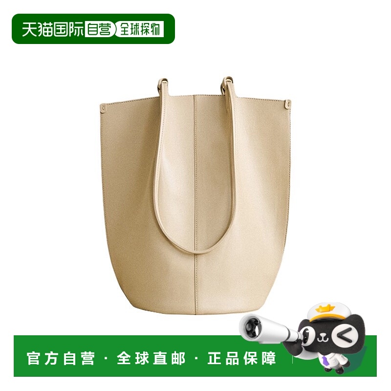 自营欧洲直邮Sezane 23新款 ROMIE女士奶油白色光滑柔软牛皮单肩