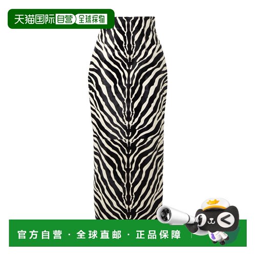 香港直邮Khaite Loxley 斑马纹中长半身裙 410871【付后1h可退】