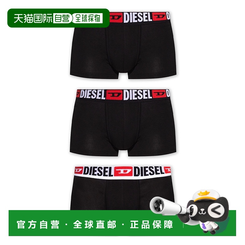 1h可退 DIESEL 男士内裤 UMBXDAMIENTHREEPACK00ST3V0DDAIE3784