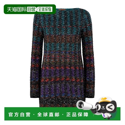 香港直邮Missoni 人字形条纹迷你连衣裙 DS25WG0ZBK01CK