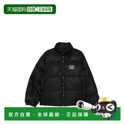 欧洲直邮Drole De Monsieur 男士外套 MJT314PA03【付后1h可退】