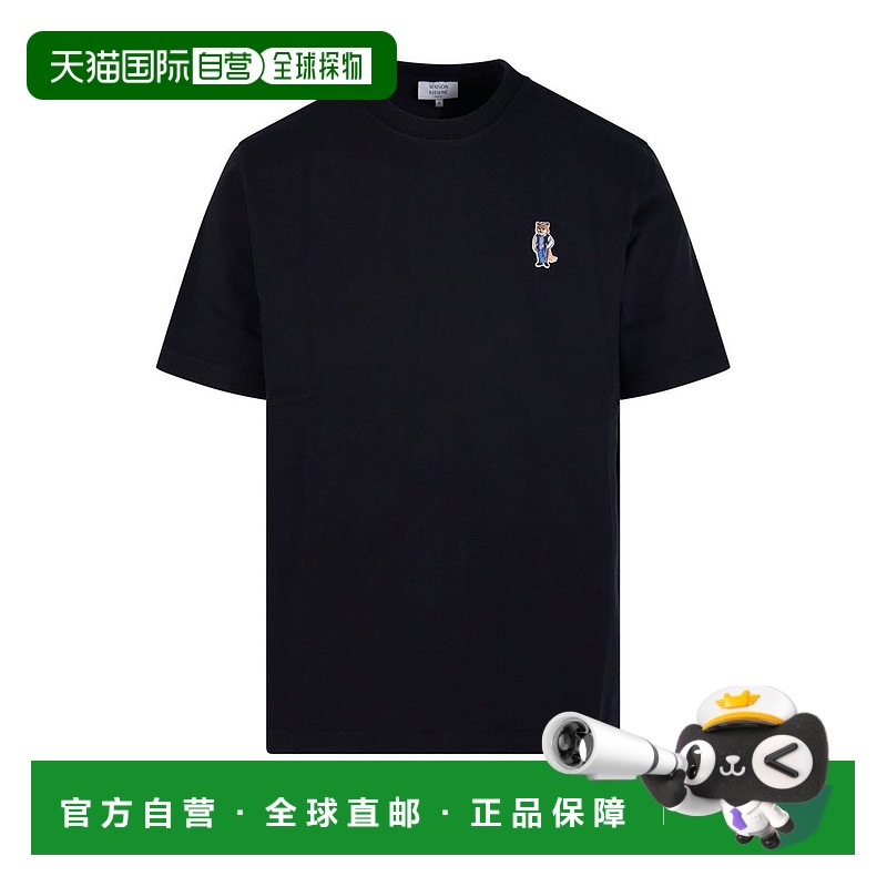 1h可退 香港直邮MAISON KITSUNE 男士 Dressed Fox 舒適 T 卹 PM0