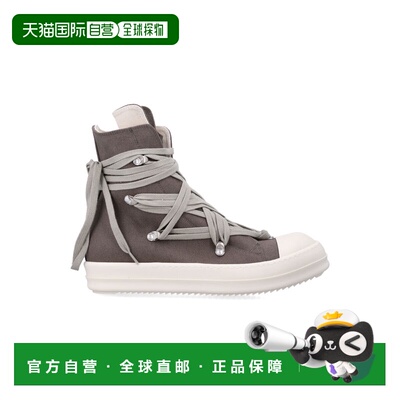 欧洲直邮drkshdw 男士 时尚休闲鞋