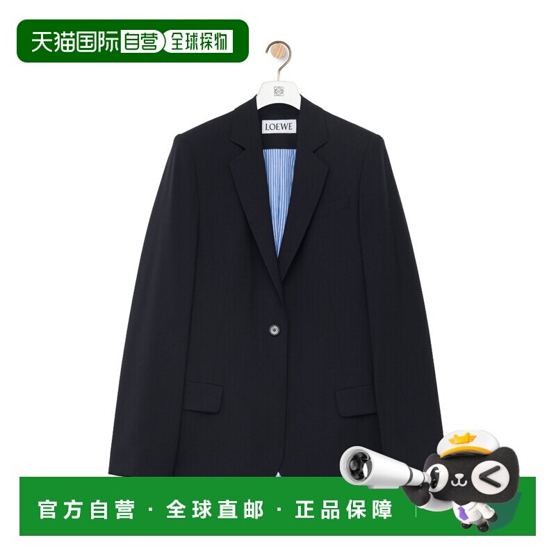 1h可退 香港直邮LOEWE 女士西服 S359Y03X455120 AW2023 蓝色 羊