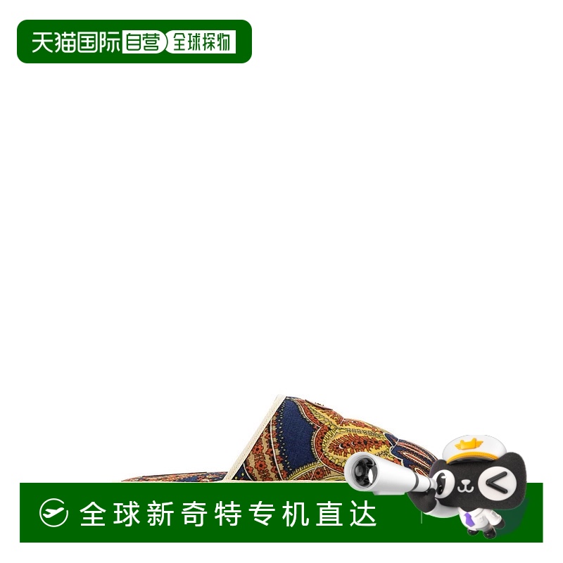 1h可退 欧洲直邮valentino garavani 男士 凉拖拖鞋