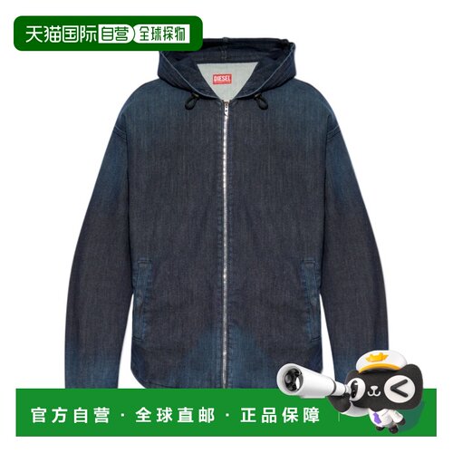 1h可退 香港直邮DIESEL 男士夹克 A1469409L1101 SS2025 黑色 长