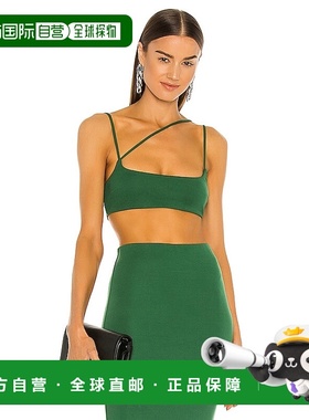 香港直邮Michael Costello 女士 x Amira 短款上衣 MCS127U21