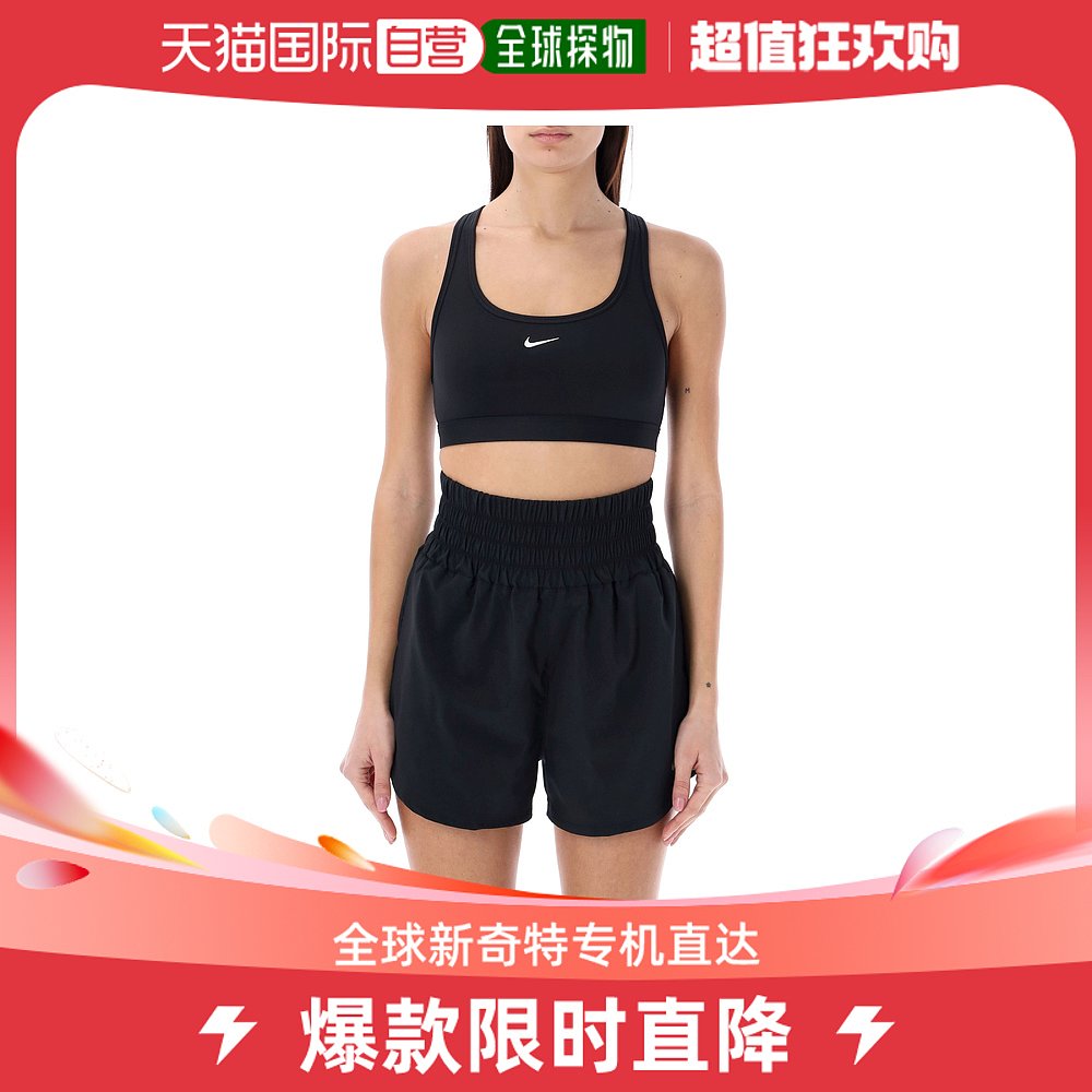 香港直邮Nike耐克女士support浅文胸