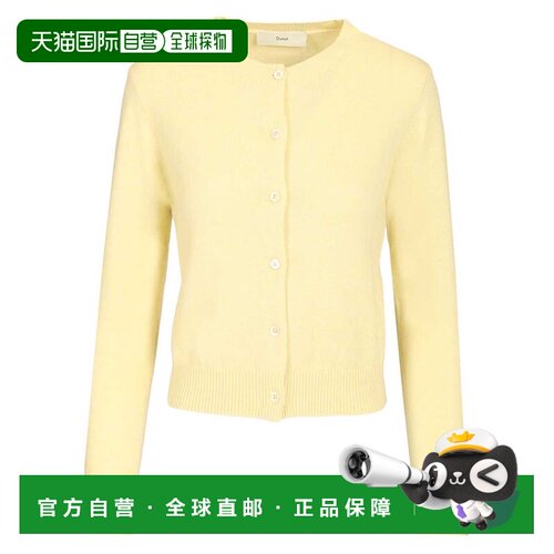 香港直邮DUNST 女士针织衫 UDSW6A209Y1LEMON SS2026 黄色 ESSENT