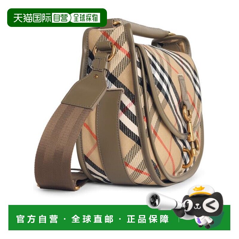 1h可退 香港直邮BURBERRY 女士斜挎包 81207801 SS2026 棕色 B Cl