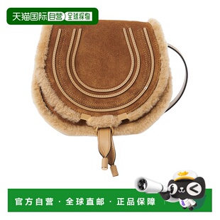 CH25WS680Q45斜挎包手提包单肩包 马鞍包 香港直邮Chloe Marcie