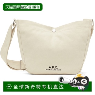 Journal 香港直郵A.P.C. 灰白色小號 斜挎包 男士 PSAJZM67010
