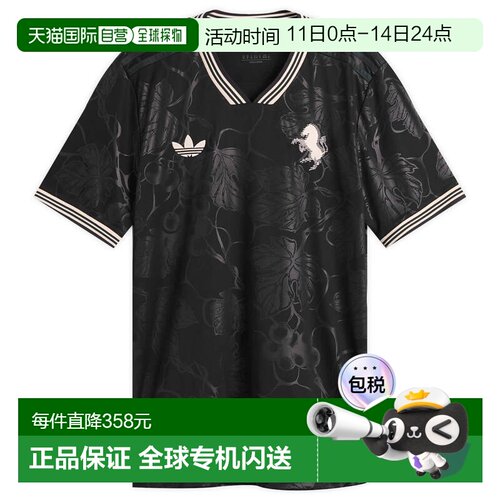 香港直邮adidas 阿迪达斯 女士 Juventus FC. Third 针织上衣 KC3