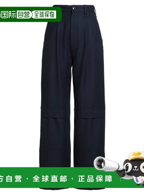 1h可退 香港直邮Ami Paris 女士 休闲长裤 blue蓝色 舒适时尚