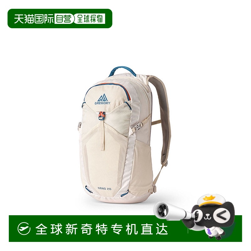 欧洲直邮Gregory Nano 20 背包 粉笔白