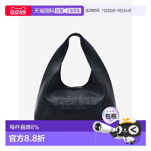 MARC JACOBS马克雅可布纯色手提包2R3HSH058H02-001