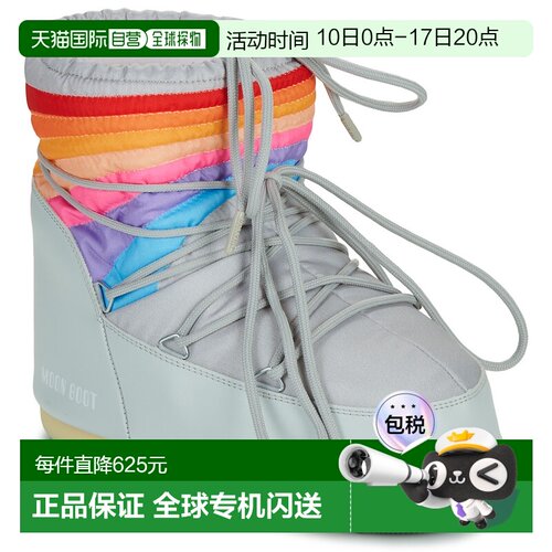 欧洲直邮Moon Boot 月亮靴 女鞋 秋冬 雪地靴 MB ICON LOW RAINBO