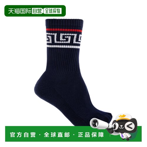香港直邮VERSACE 男士袜子 10088351A188431UT70 AW2026 蓝色