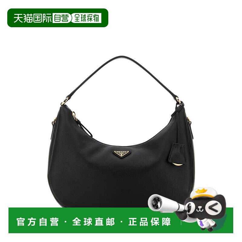 香港直邮Prada 普拉达 女士 三角形標誌拉鍊手提包 1BC2732CYS