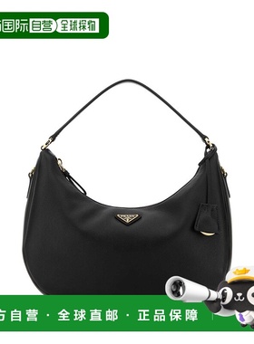 香港直邮Prada 普拉达 女士 三角形標誌拉鍊手提包 1BC2732CYS