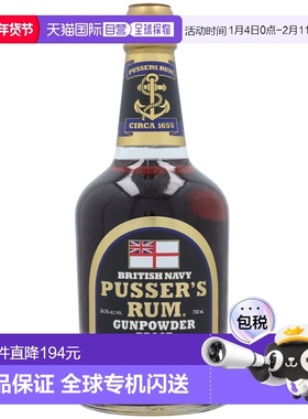 欧洲直邮pusser's Navy Rum Gunpowder Proof黑朗姆酒700ml 54.5%