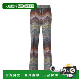 1h可退 香港直邮Missoni 亮片直筒裤 DS26SI07BC005Y