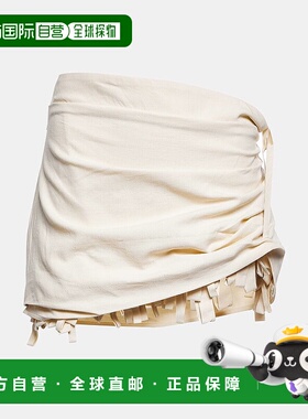 1h可退 香港直邮Jacquemus 女士 Artichaut 荷叶边迷你半身裙