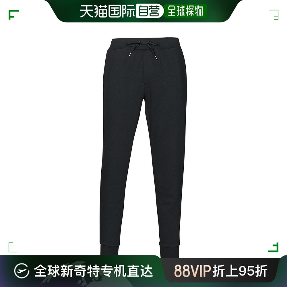 欧洲直邮Polo Ralph Lauren 拉夫劳伦 男士 BAS DE JOGGING AJUST