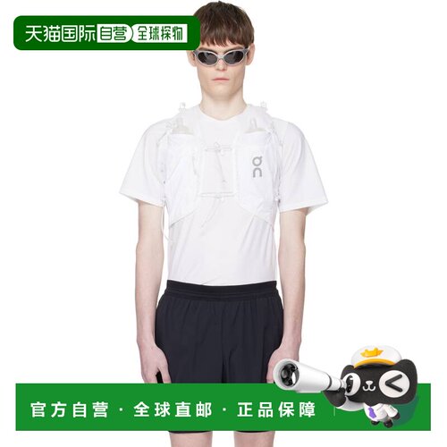 香港直邮On 男士 白色 Ultra Pro 马甲 2UF30130069White昂跑