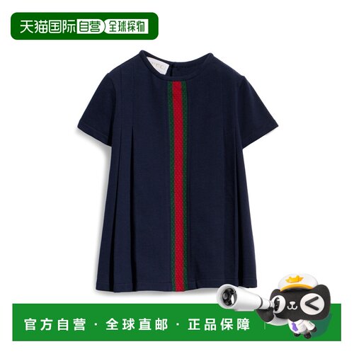 欧洲直邮GUCCI古驰 Generation Gucci婴儿深蓝色棉质Web条纹连衣