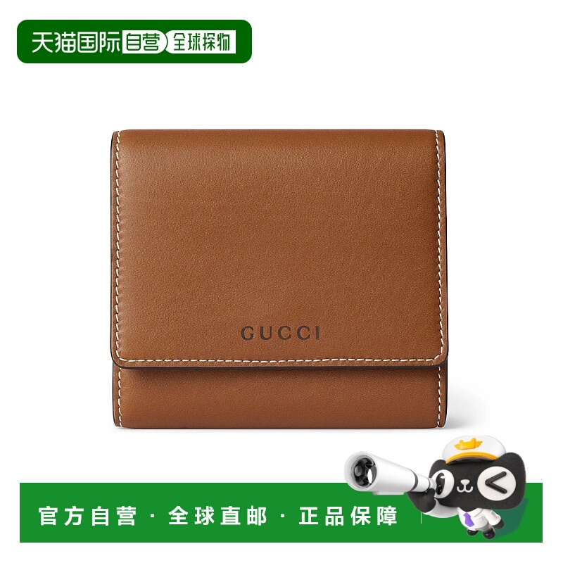 欧洲直邮GUCCI 古驰 25春夏 826716 AAEV2 2751 女士 钱包 GG EMB