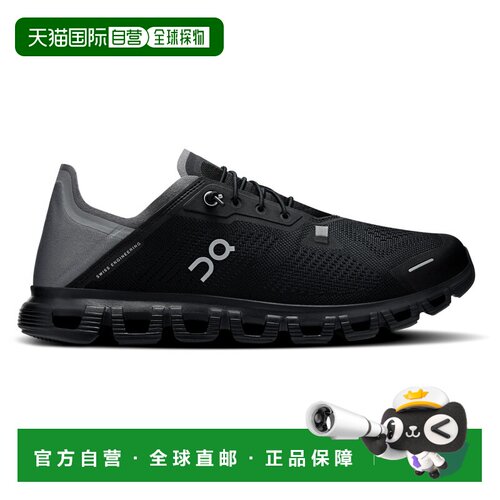 1h可退 欧洲直邮on running 男士 跑鞋