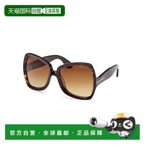 1h可退 香港直邮Tom Ford 汤姆 福特 男士 眼鏡 Jerry 蝴蝶框太陽