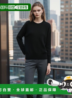 香港直邮Kenzo 黑色背白字圖領套頭毛衣 2TO496814.