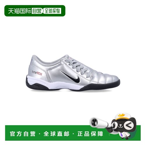 1h可退 香港直邮Nike 耐克 女士 Total90 women’s 运动鞋 IM7595