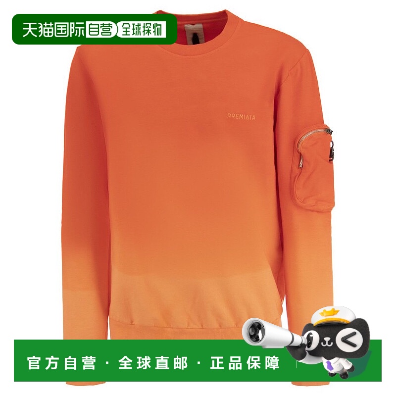 1h可退 香港直邮premiata 男士 標誌印花漸層圓領運動衫 PR154DEG