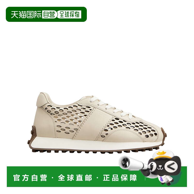 香港直邮Tod's 低帮运动鞋 XXW26L0JD30JUS