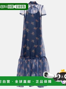 香港直邮Staud 女士 Calluna 荷叶边欧根纱长款连衣裙