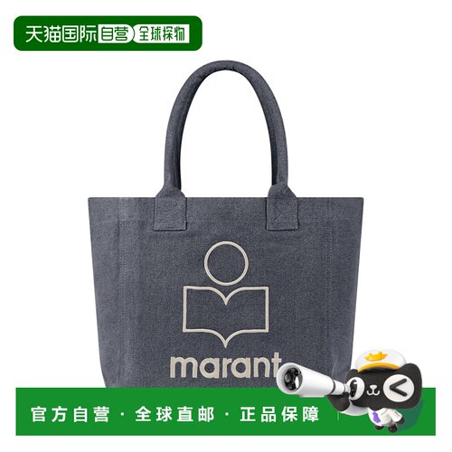 1h可退 香港直邮ISABEL MARANT 女士单肩包 23PPM0002FAA1X19M02F
