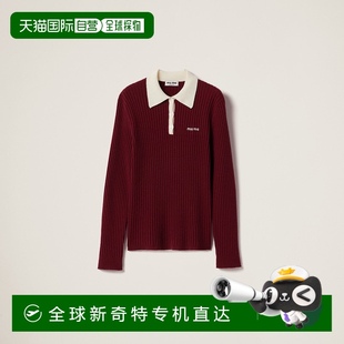 24新品 MIU 长袖 欧洲直邮MIU 衫 罗纹羊绒 缪缪 Polo