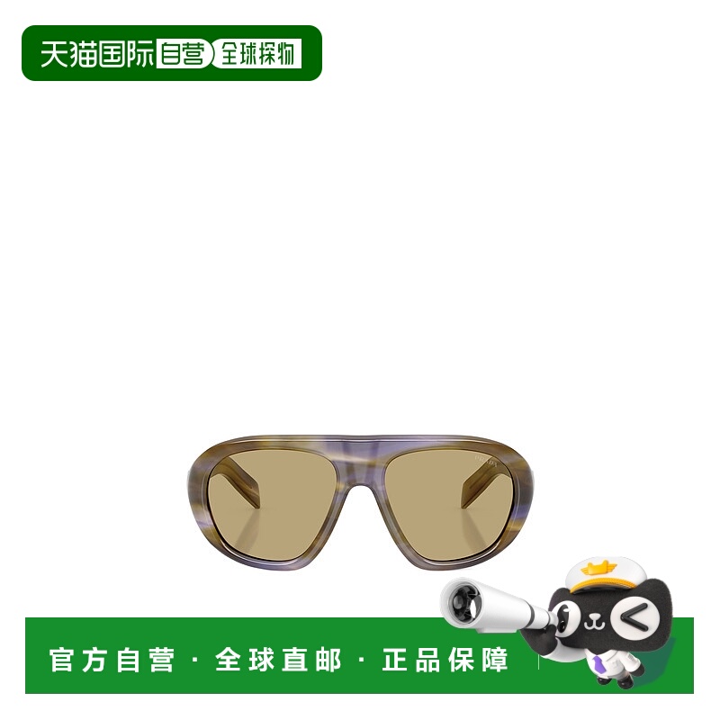 香港直邮Prada 全框太阳镜 PRC05S普拉达