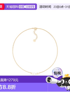 1h可退 香港直邮Dior Petit CD Lucky Star 颈链 N3476WOMCY吊坠