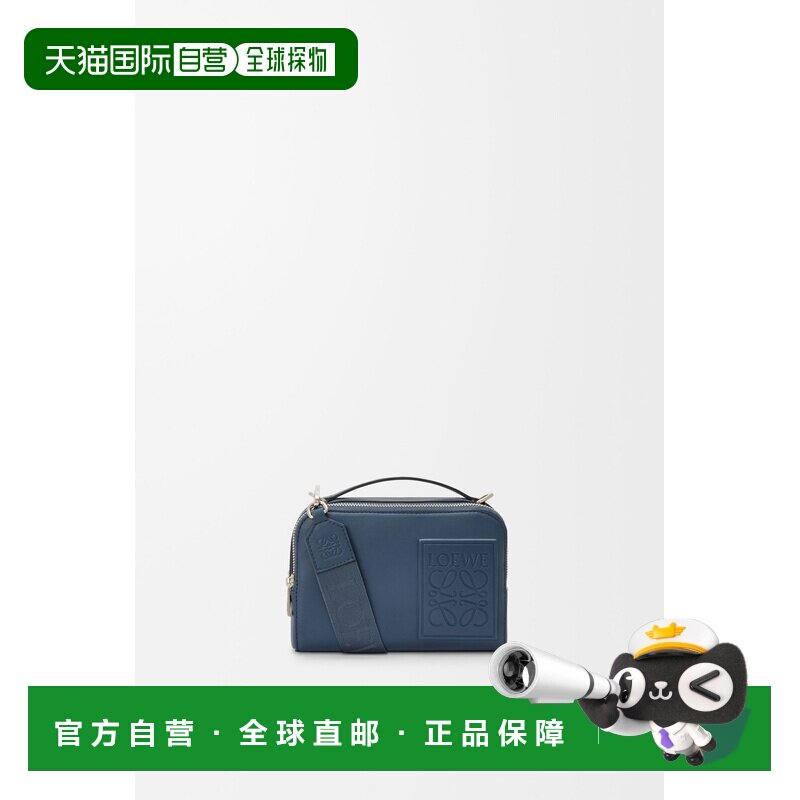 自营1h可退 欧洲直邮Loewe罗意威 男士靛蓝色小牛皮多功能相机斜