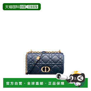 自营欧洲直邮Dior迪奥 中号Caro女士蓝色羊皮钱包手提包