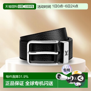 皮革镂空腰带时尚 皮带 欧洲直邮LV路易威登徽标男士 自营1h可退