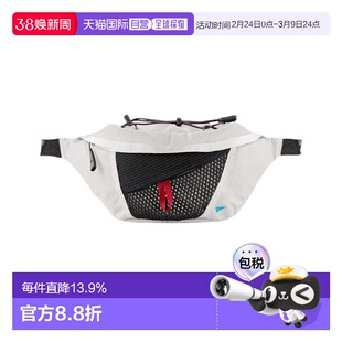 KLATTERMUSEN攀山鼠Eldner 2.0埃德尔户外运动腰包斜挎包
