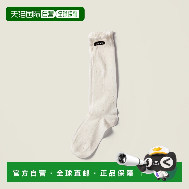 1h可退 欧洲直邮MIU MIU 缪缪 25秋冬 MCZ532_180V_F0018_S_OOO